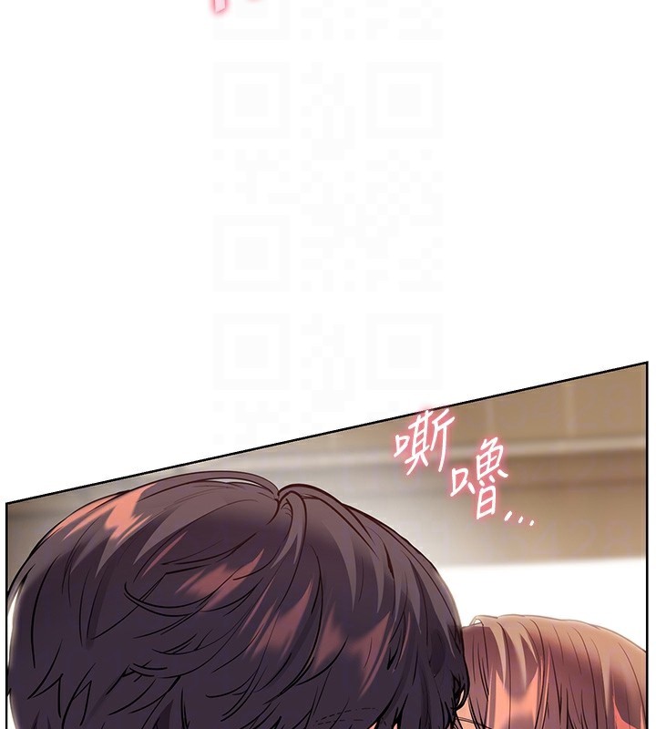 老师的亲密指导 - 第61話-偷聽朋友phonesex - page 23