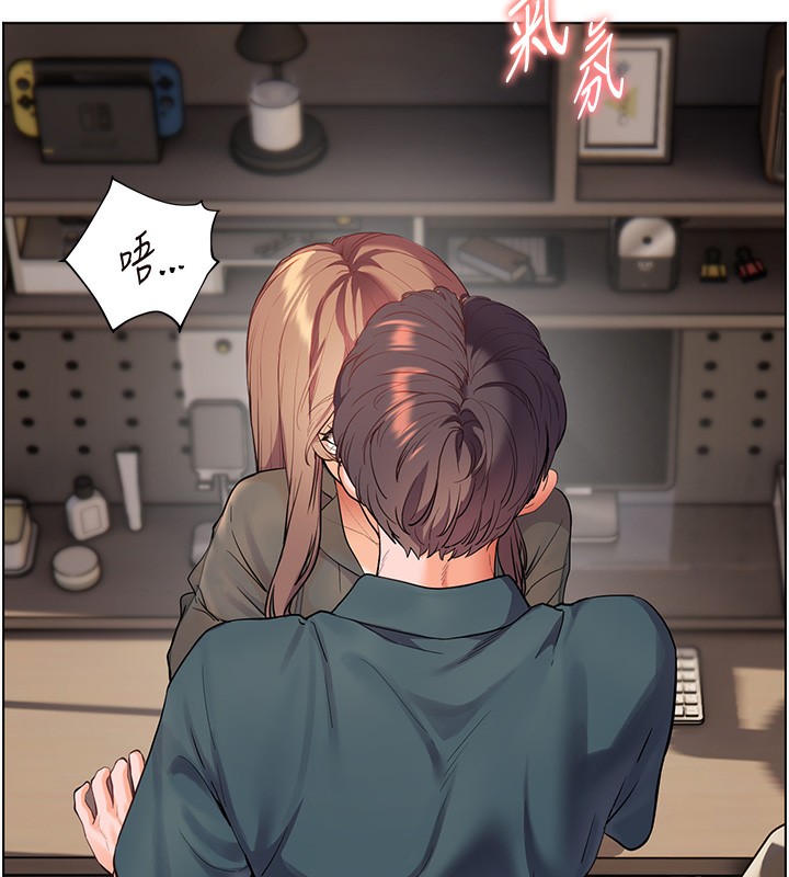 老师的亲密指导 - 第61話-偷聽朋友phonesex - page 33