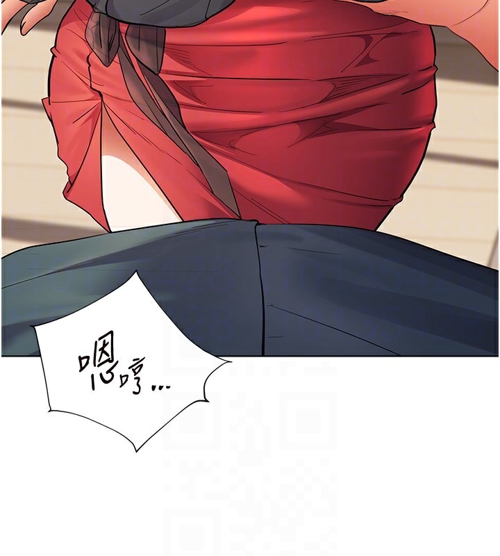 老师的亲密指导 - 第61話-偷聽朋友phonesex - page 37