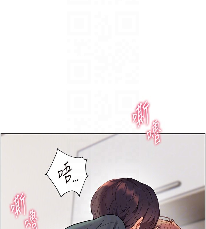 老师的亲密指导 - 第61話-偷聽朋友phonesex - page 38