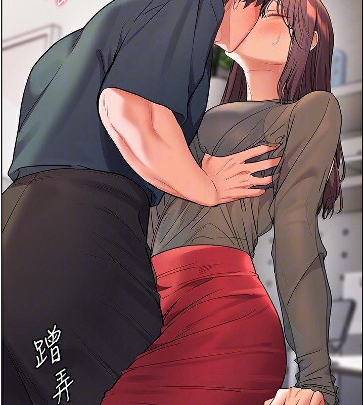 老师的亲密指导 - 第61話-偷聽朋友phonesex - page 39