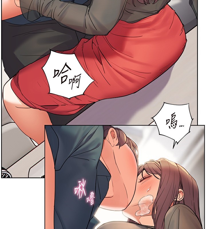 老师的亲密指导 - 第61話-偷聽朋友phonesex - page 49
