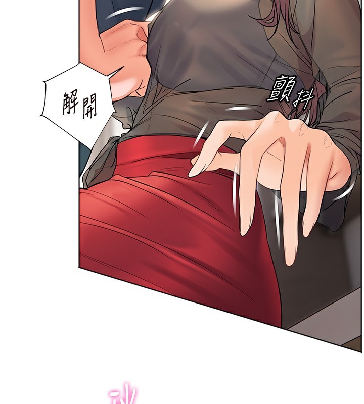 老师的亲密指导 - 第61話-偷聽朋友phonesex - page 50