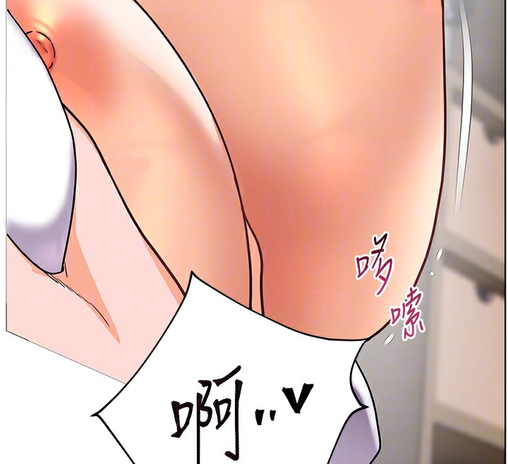 老师的亲密指导 - 第61話-偷聽朋友phonesex - page 72