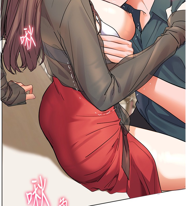 老师的亲密指导 - 第61話-偷聽朋友phonesex - page 74