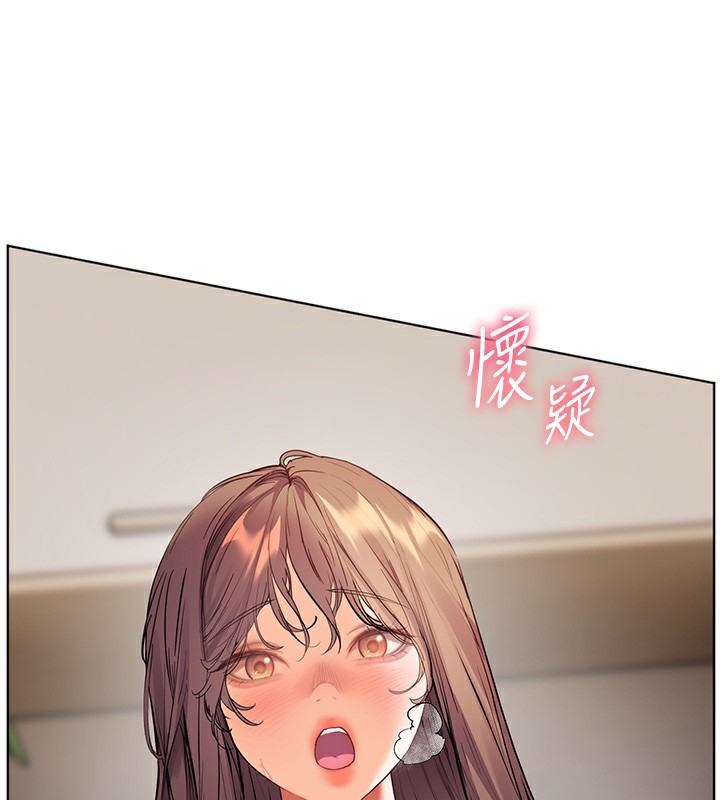 老师的亲密指导 - 第61話-偷聽朋友phonesex - page 78