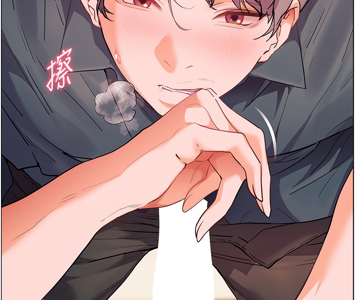 老师的亲密指导 - 第61話-偷聽朋友phonesex - page 144