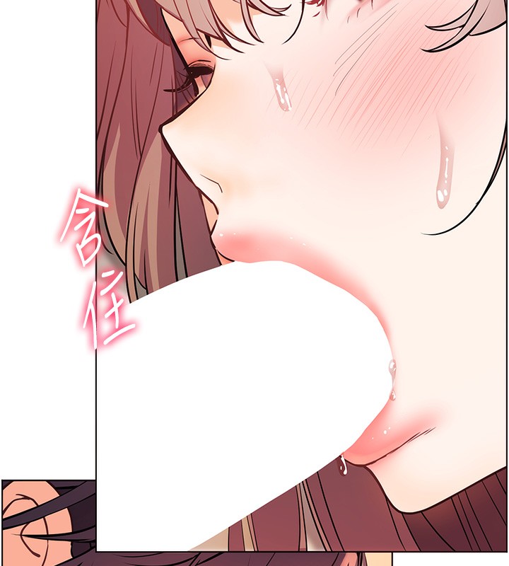 老师的亲密指导 - 第61話-偷聽朋友phonesex - page 163