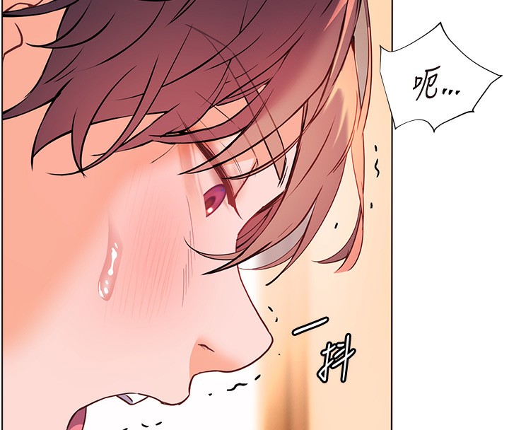 老师的亲密指导 - 第61話-偷聽朋友phonesex - page 164