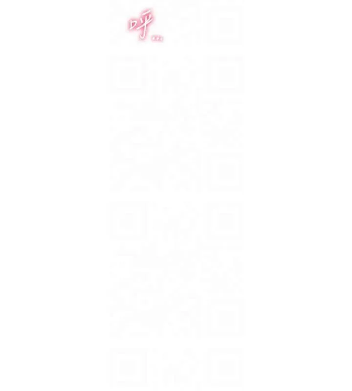 老师的亲密指导 - 第30話-體驗老公久違的爆發力 - page 23