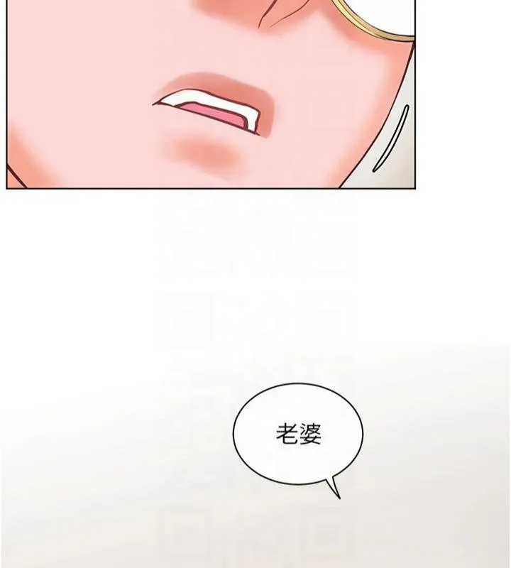 老师的亲密指导 - 第30話-體驗老公久違的爆發力 - page 39