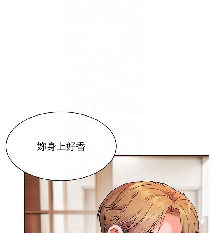 老师的亲密指导 - 第30話-體驗老公久違的爆發力 - page 46