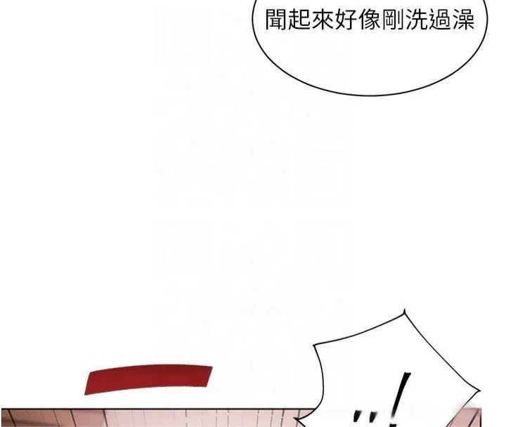 老师的亲密指导 - 第30話-體驗老公久違的爆發力 - page 48