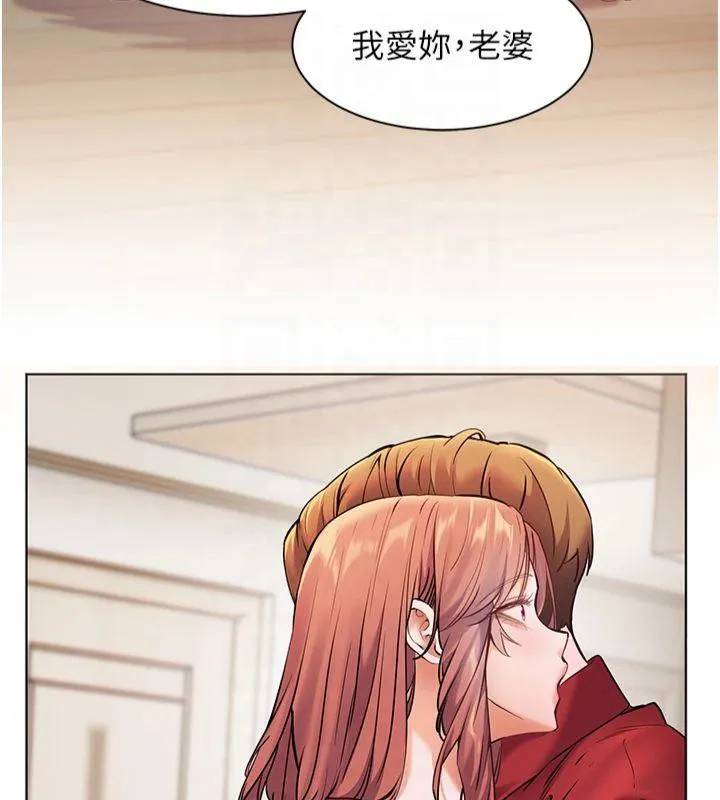 老师的亲密指导 - 第30話-體驗老公久違的爆發力 - page 61