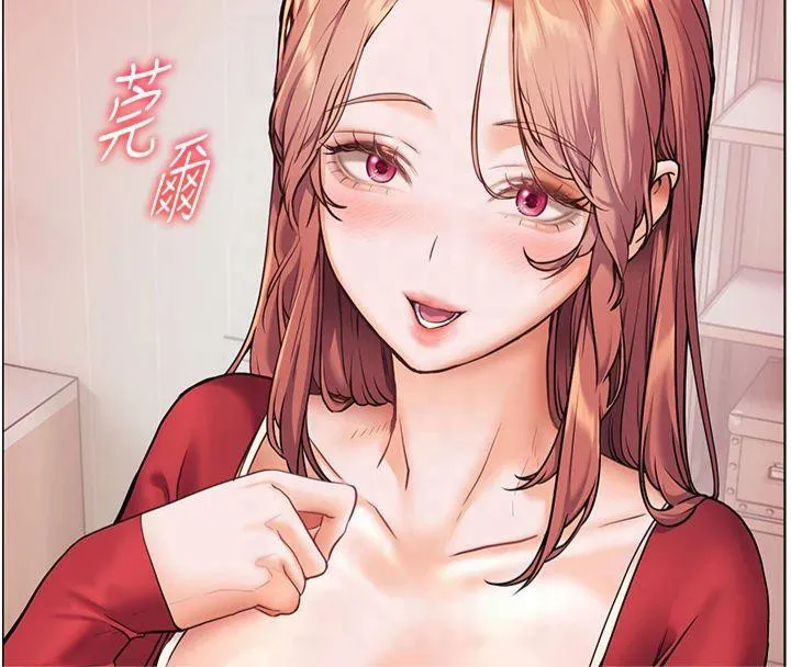 老师的亲密指导 - 第30話-體驗老公久違的爆發力 - page 71