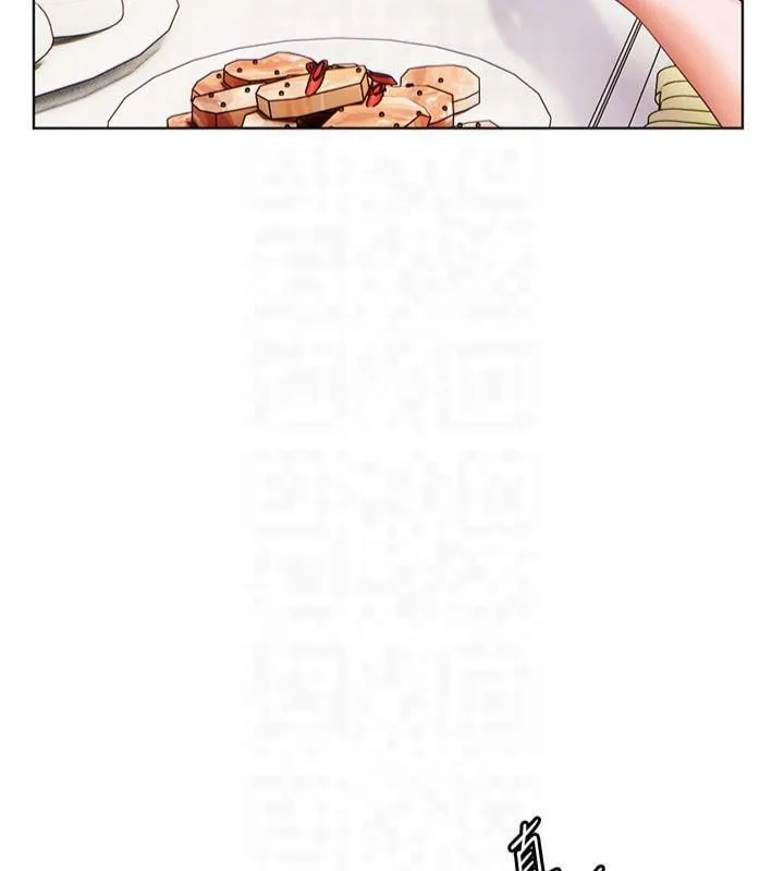 老师的亲密指导 - 第30話-體驗老公久違的爆發力 - page 81