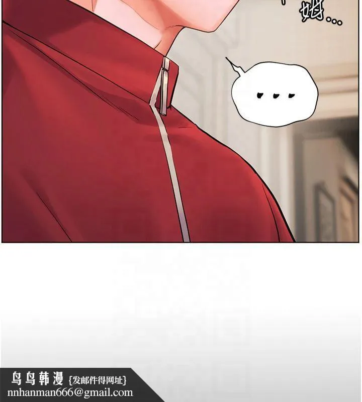 老师的亲密指导 - 第30話-體驗老公久違的爆發力 - page 93