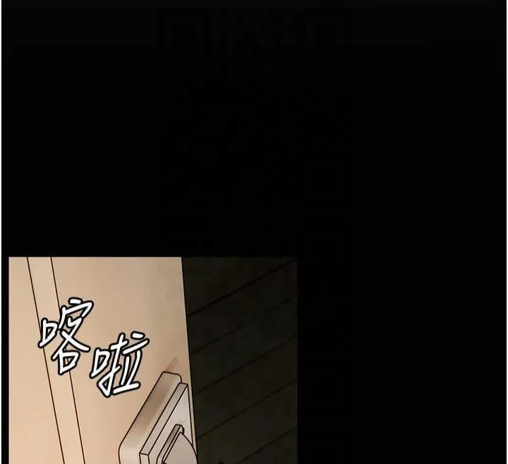 老师的亲密指导 - 第30話-體驗老公久違的爆發力 - page 95