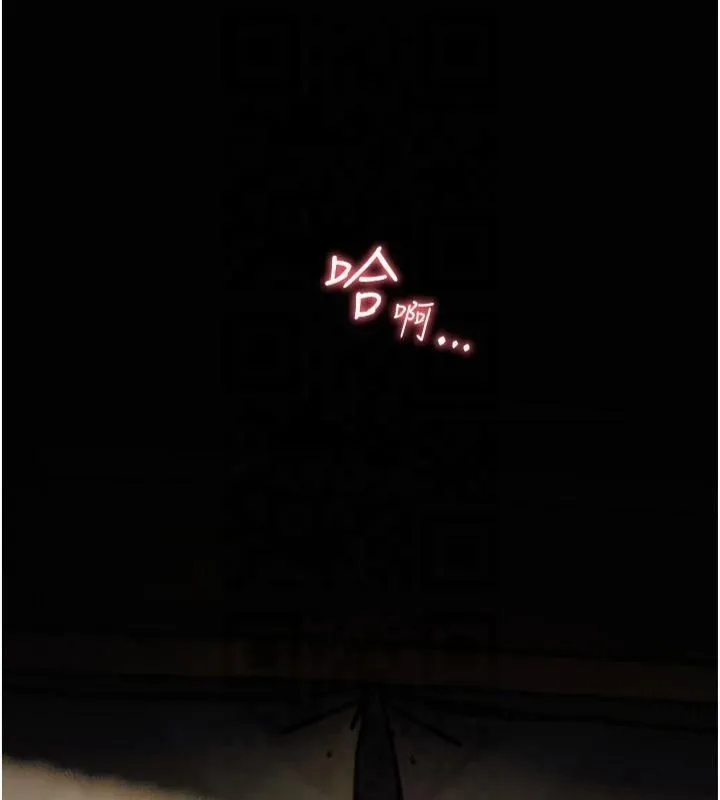 老师的亲密指导 - 第30話-體驗老公久違的爆發力 - page 116