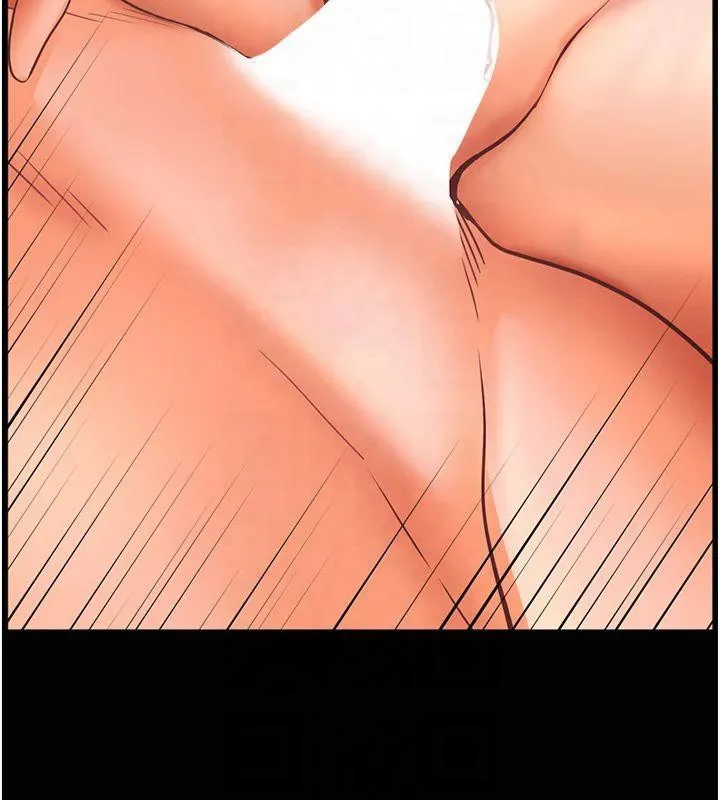 老师的亲密指导 - 第30話-體驗老公久違的爆發力 - page 133