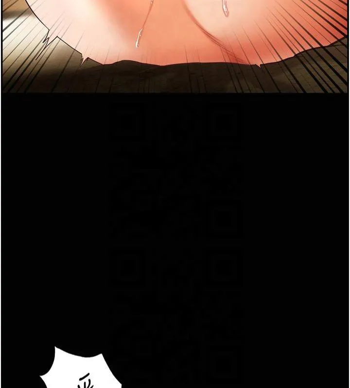 老师的亲密指导 - 第30話-體驗老公久違的爆發力 - page 154