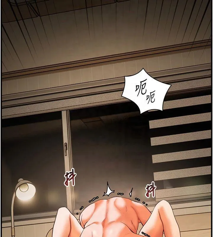 老师的亲密指导 - 第30話-體驗老公久違的爆發力 - page 162