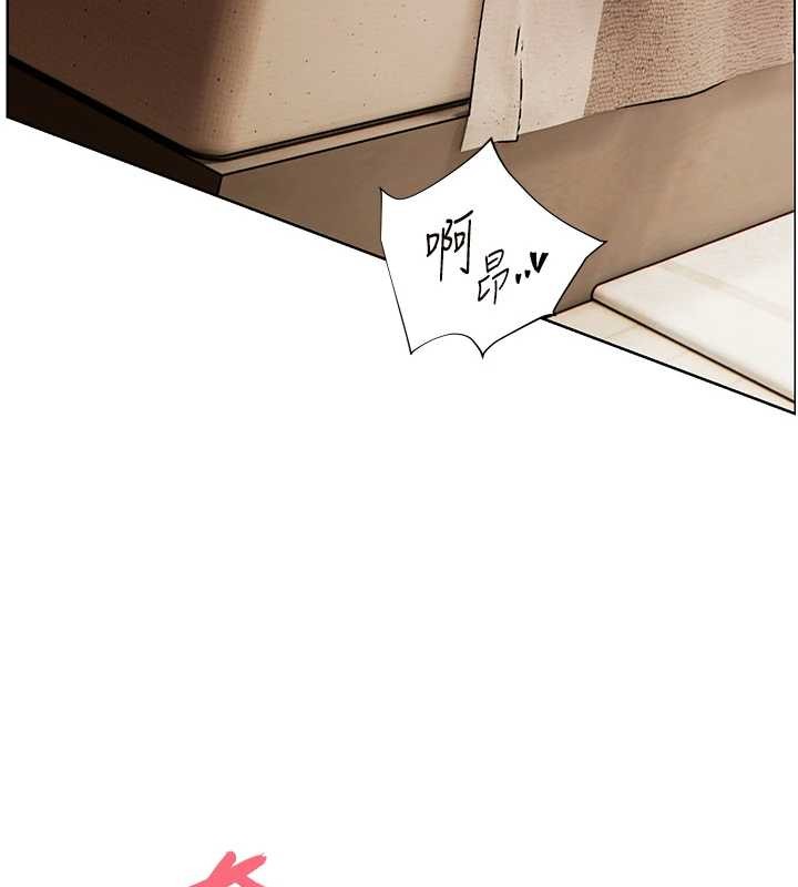 老师的亲密指导 - 第77話-用嘴激發學生上進心 - page 3