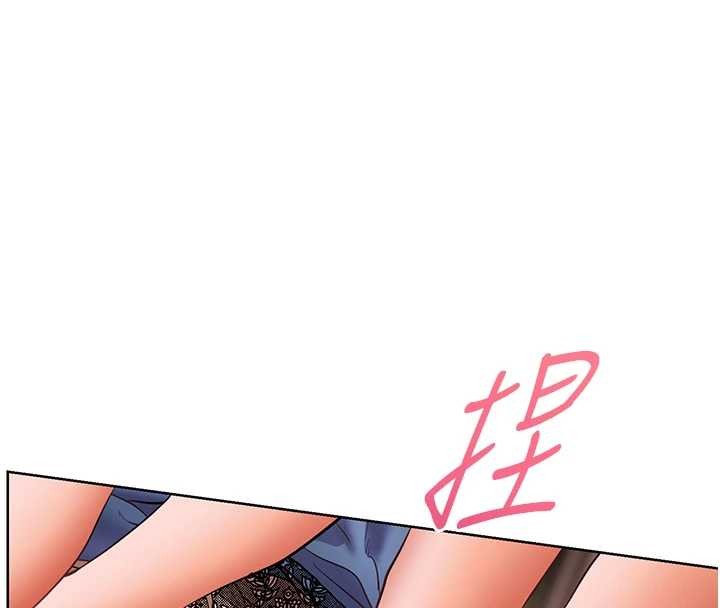 老师的亲密指导 - 第77話-用嘴激發學生上進心 - page 8