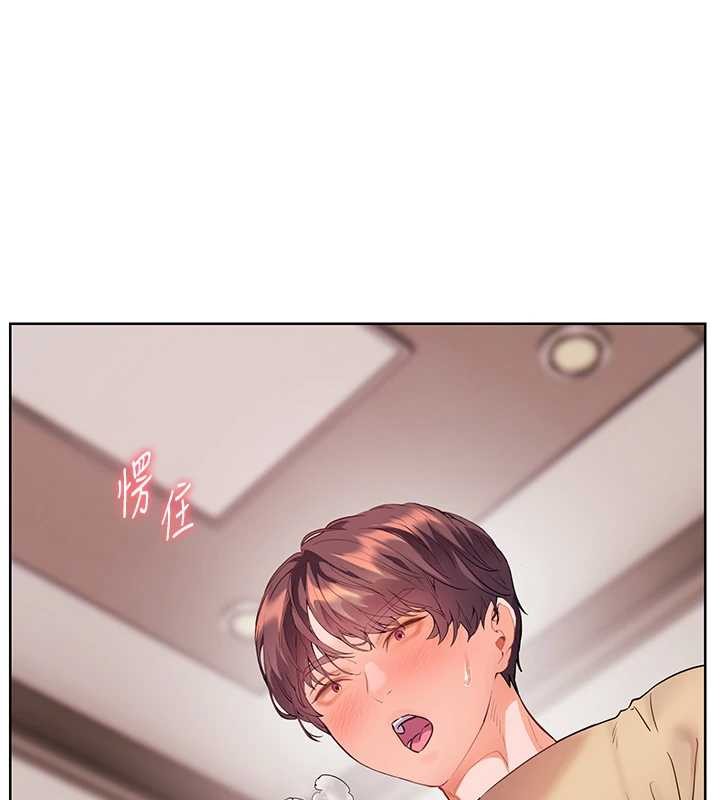 老师的亲密指导 - 第77話-用嘴激發學生上進心 - page 27