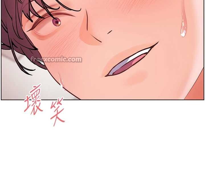 老师的亲密指导 - 第77話-用嘴激發學生上進心 - page 30