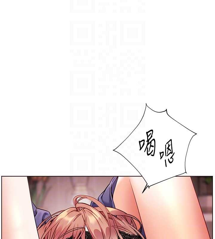 老师的亲密指导 - 第77話-用嘴激發學生上進心 - page 33