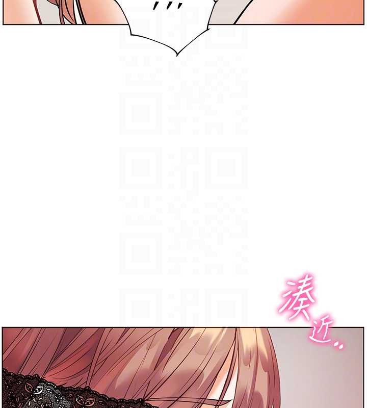 老师的亲密指导 - 第77話-用嘴激發學生上進心 - page 46