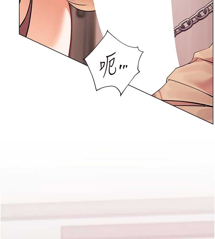 老师的亲密指导 - 第77話-用嘴激發學生上進心 - page 52