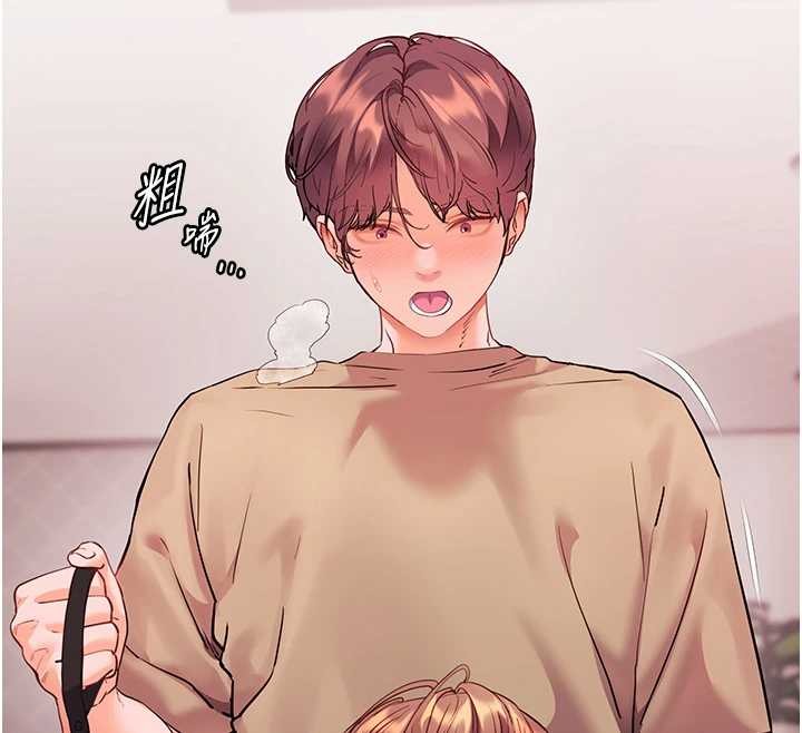 老师的亲密指导 - 第77話-用嘴激發學生上進心 - page 53