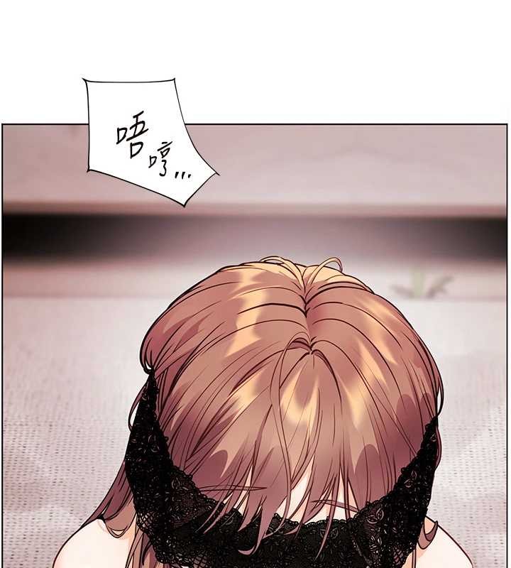 老师的亲密指导 - 第77話-用嘴激發學生上進心 - page 56