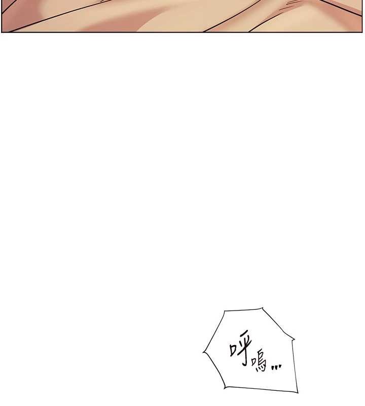 老师的亲密指导 - 第77話-用嘴激發學生上進心 - page 58