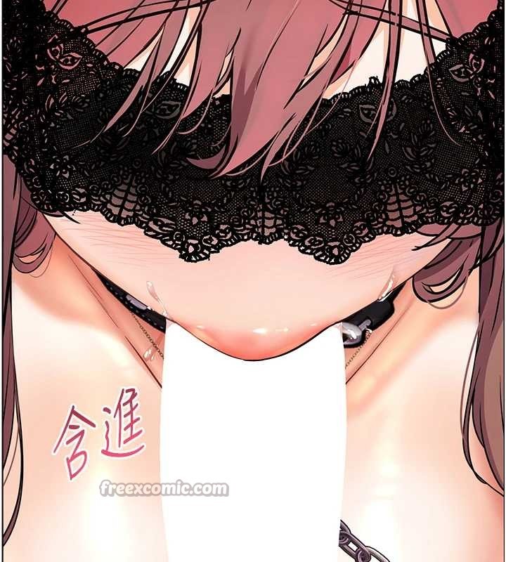 老师的亲密指导 - 第77話-用嘴激發學生上進心 - page 60