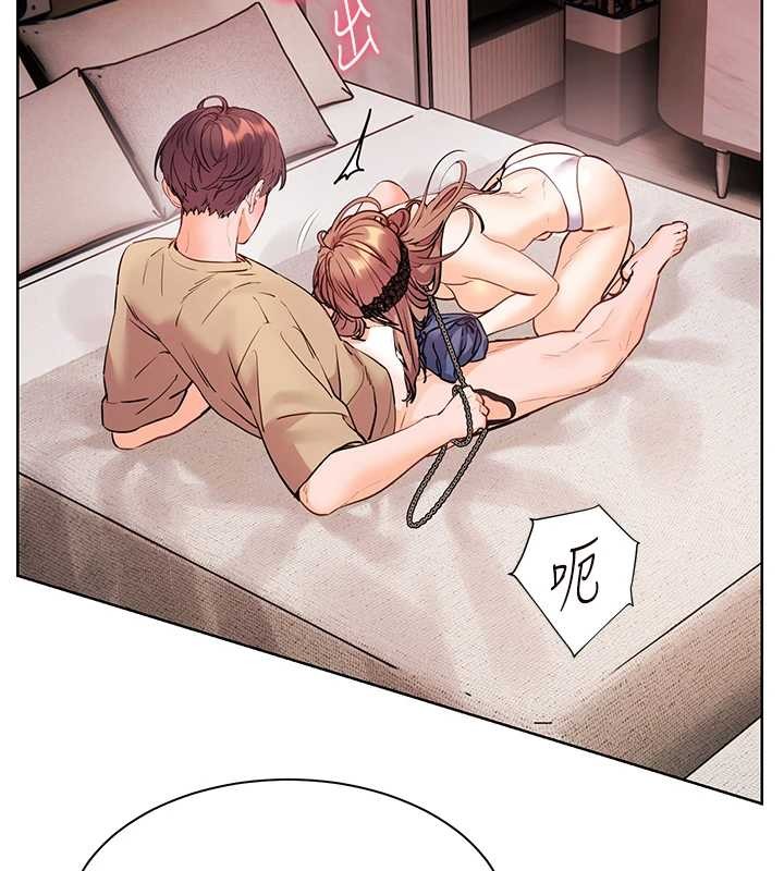 老师的亲密指导 - 第77話-用嘴激發學生上進心 - page 83