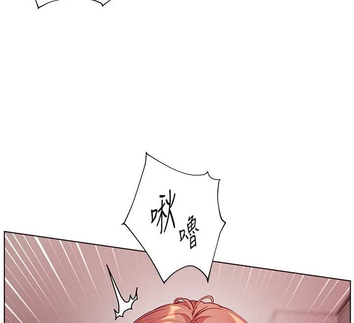 老师的亲密指导 - 第77話-用嘴激發學生上進心 - page 93