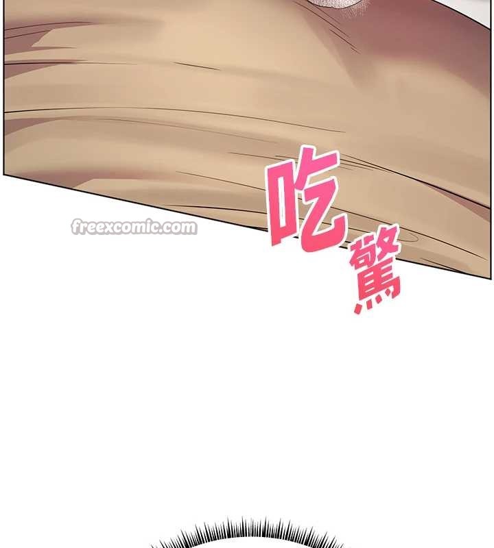 老师的亲密指导 - 第77話-用嘴激發學生上進心 - page 135
