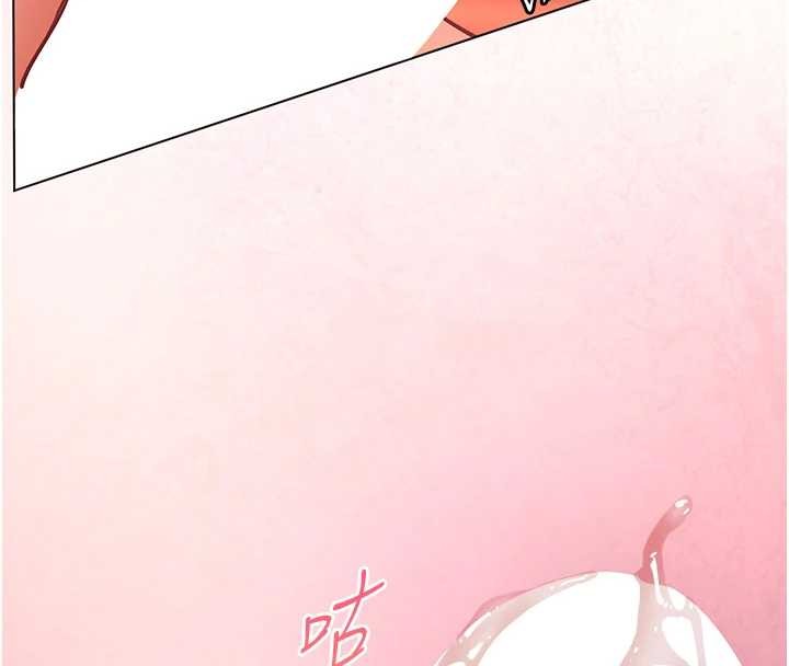 老师的亲密指导 - 第77話-用嘴激發學生上進心 - page 149