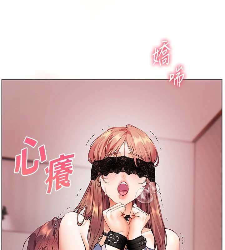 老师的亲密指导 - 第77話-用嘴激發學生上進心 - page 152