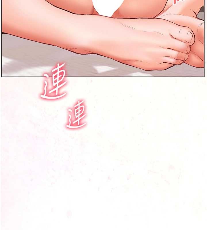 老师的亲密指导 - 第77話-用嘴激發學生上進心 - page 154