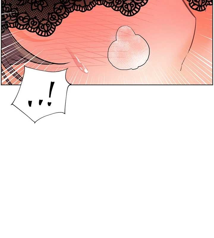 老师的亲密指导 - 第77話-用嘴激發學生上進心 - page 167