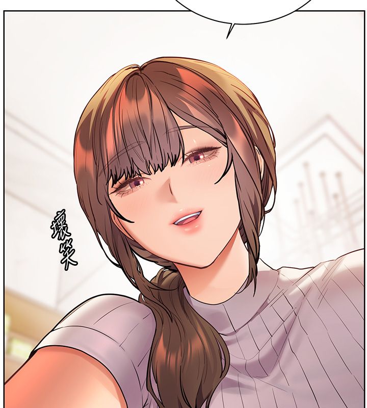 老师的亲密指导 - 第104話-地板動作交織出激情 - page 21
