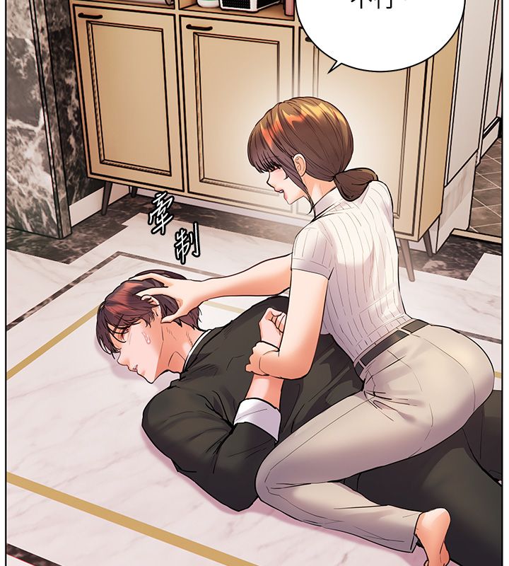 老师的亲密指导 - 第104話-地板動作交織出激情 - page 33
