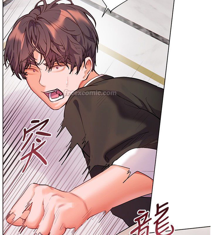 老师的亲密指导 - 第104話-地板動作交織出激情 - page 45