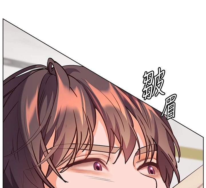 老师的亲密指导 - 第104話-地板動作交織出激情 - page 67