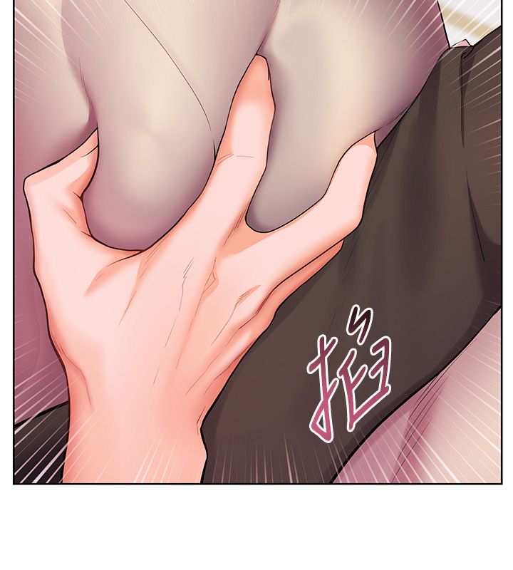老师的亲密指导 - 第104話-地板動作交織出激情 - page 77