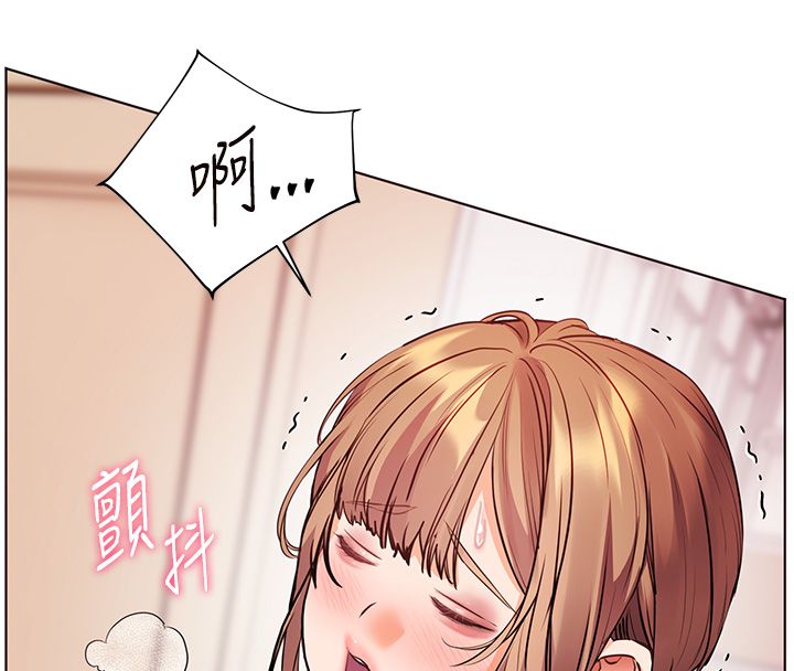 老师的亲密指导 - 第104話-地板動作交織出激情 - page 83